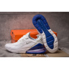 Мужские кроссовки Nike Air Max 270 белые с синим