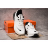 Купить Мужские кроссовки Nike Air Max 270 Premium белые с черным