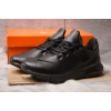 Купить Мужские кроссовки Nike Air Max 270 Premium черные