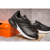 Купить Мужские кроссовки Nike Air Max 270 Premium черные с белым