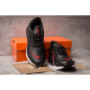 Купить Мужские кроссовки Nike Air Max 270 Premium черные с красным