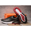 Купить Мужские кроссовки Nike Air Max 270 Premium черные с красным