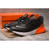 Купить Мужские кроссовки Nike Air Max 270 Premium черные с оранжевым