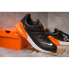 Купить Мужские кроссовки Nike Air Max 270 Premium черные с оранжевым