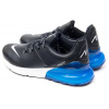 Купить Мужские кроссовки Nike Air Max 270 Premium темно-синие с голубым
