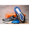 Мужские кроссовки Nike Air Max 270 Premium темно-синие с голубым