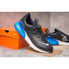 Купить Мужские кроссовки Nike Air Max 270 Premium темно-синие с голубым