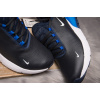 Мужские кроссовки Nike Air Max 270 темно-синие с голубым