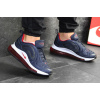 Купить Мужские кроссовки Nike Air Max 720 темно-синие с белым и красным