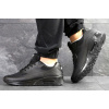 Мужские кроссовки Nike Air Max 90 Hyperfuse черные