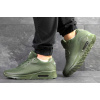 Мужские кроссовки Nike Air Max 90 Hyperfuse зеленые