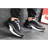 Купить Мужские кроссовки Nike Air Max 95 + Max 270 черные с серым