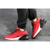 Мужские кроссовки Nike Air Max 95 + Max 270 красные