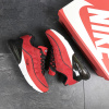 Купить Мужские кроссовки Nike Air Max 95 + Max 270 красные