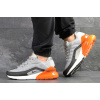 Мужские кроссовки Nike Air Max 95 + Max 270 серые с оранжевым