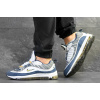 Мужские кроссовки Nike Air Max 98 серые с белым и синим