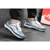 Купить Мужские кроссовки Nike Air Max 98 серые с белым и синим