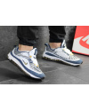 Купить Чоловічі кросівки Nike Air Max 98 сірі з білим и синим