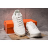 Купить Мужские кроссовки Nike Air Max Plus TN белые