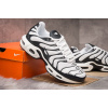 Купить Мужские кроссовки Nike Air Max Plus TN белые с черным