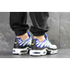 Купить Мужские кроссовки Nike Air Max Plus TN белые с синим