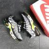 Купить Мужские кроссовки Nike Air Max Plus TN серые с желтым