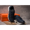 Купить Мужские кроссовки Nike Air Max Plus TN темно-синие с белым