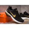 Купить Мужские кроссовки Nike Air Zoom Pegasus черные с золотым