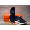 Купить Мужские кроссовки Nike Air Zoom Pegasus темно-синие с белым