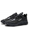 Мужские кроссовки Nike React Element 87 x UNDERCOVER черные
