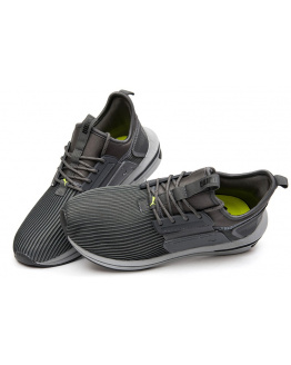 Мужские кроссовки Puma Ignite Limitless SR серые