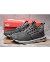 Купить Мужские кроссовки Puma Ignite Limitless SR серые