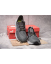 Купить Мужские кроссовки Puma Ignite Limitless SR серые