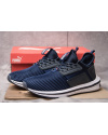Купить Мужские кроссовки Puma Ignite Limitless SR темно-синие