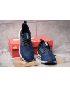 Купить Мужские кроссовки Puma Ignite Limitless SR темно-синие