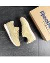 Купить Мужские кроссовки Reebok Classic Leather песочные
