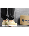 Купить Мужские кроссовки Reebok Classic Leather песочные