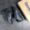 Купить Мужские кроссовки Reebok Classic Leather синие