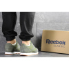 Мужские кроссовки Reebok Classic Leather зеленые