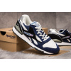 Купить Мужские кроссовки Reebok LX 8500 темно-синие с белым