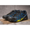 Мужские кроссовки Salomon Speedcross 3 синие с желтым