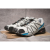 Купить Мужские кроссовки Salomon Speedcross 3 светло-серые