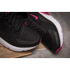 Купить Женские кроссовки Nike Air Max 270 черные с малиновым