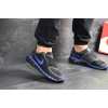 Купить Мужские кроссовки Nike Free 5.0 черные с синим