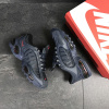 Купить Мужские кроссовки Nike Air Max Tailwind 4 синие