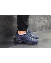 Купить Мужские кроссовки Nike Air Max Tailwind 4 синие