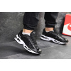 Купить Мужские кроссовки Nike Air Max Tailwind 4 черные с белым