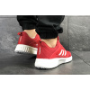 Мужские кроссовки Adidas Climacool Cm красные