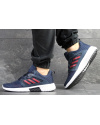 Чоловічі кросівки Adidas Climacool Cm темно-сині