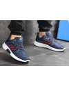 Купить Чоловічі кросівки Adidas Climacool Cm темно-сині